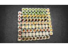 Сет Хосомаки